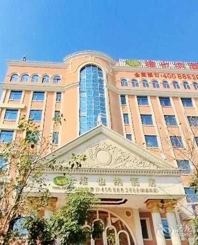 Vienna Hotel Shenzhen Pingdi Екстер'єр фото