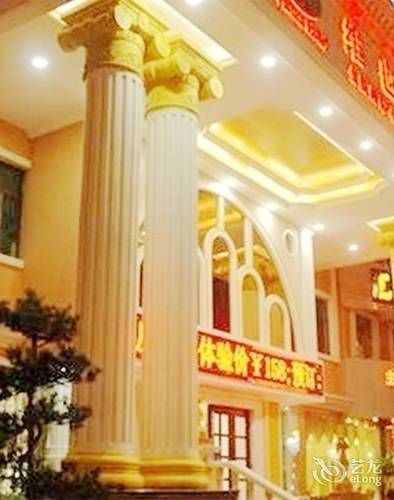Vienna Hotel Shenzhen Pingdi Екстер'єр фото