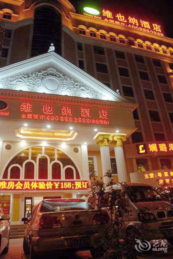 Vienna Hotel Shenzhen Pingdi Екстер'єр фото